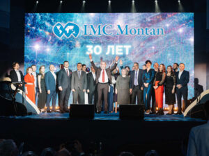 IMC Montan 30 лет