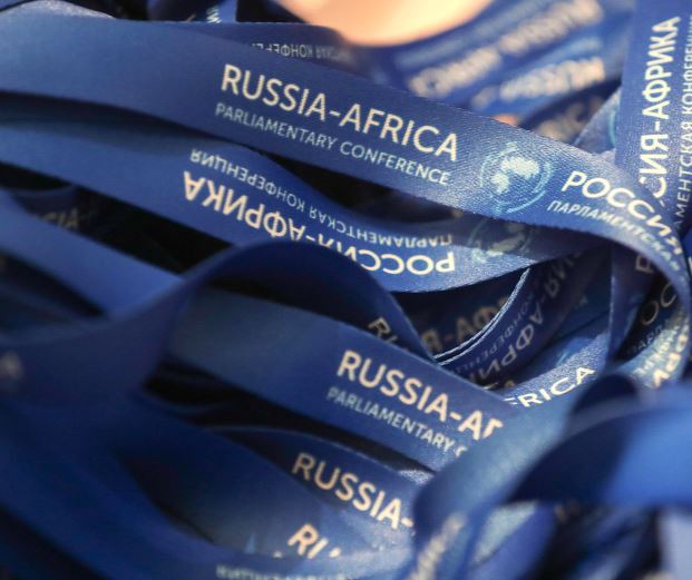 Анатолий Никитин и Мария Семенова на открытии конференции «Россия – Африка в многополярном мире»