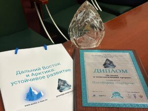 Единый портал горной отрасли ГорПром — номинант Премии «За вклад в технологический прорыв»